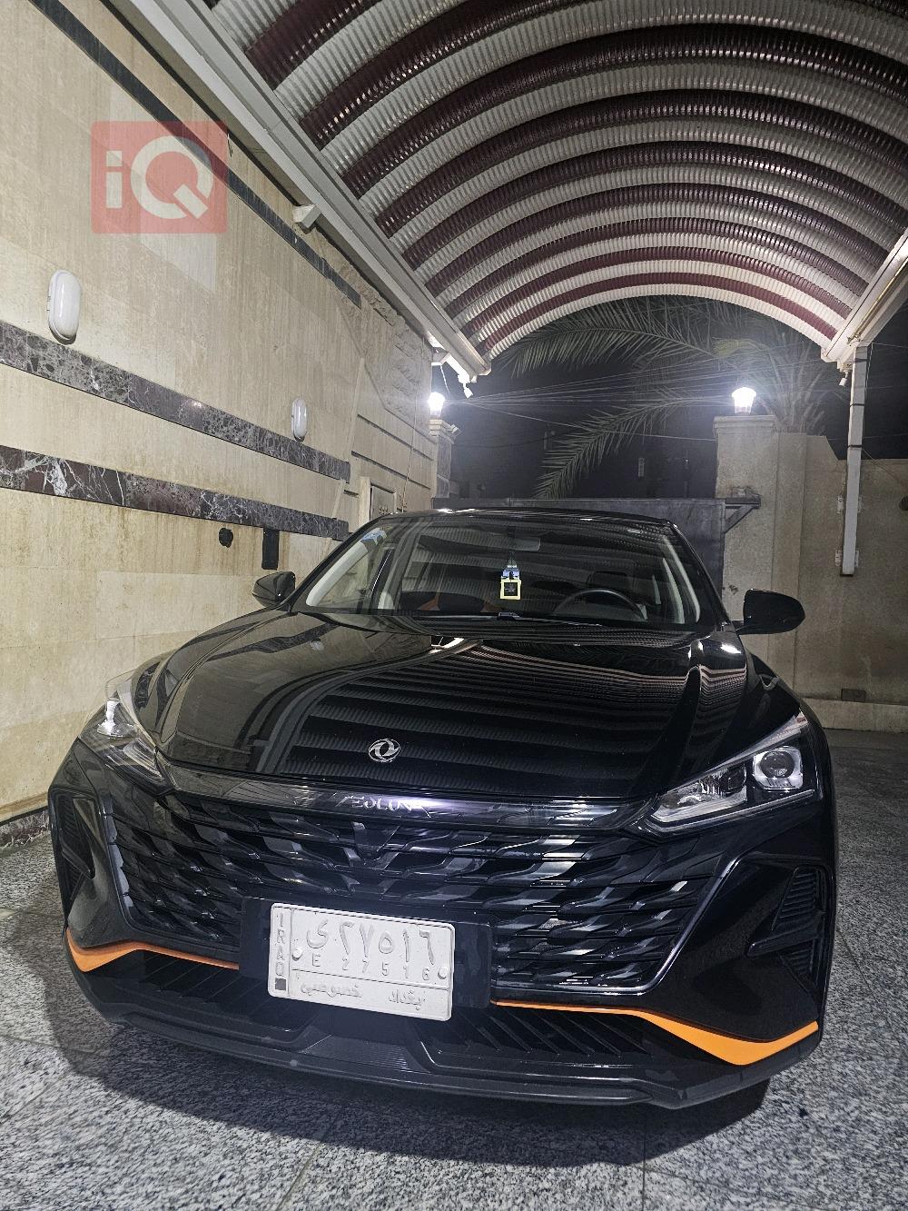 Dongfeng Aeolus A30